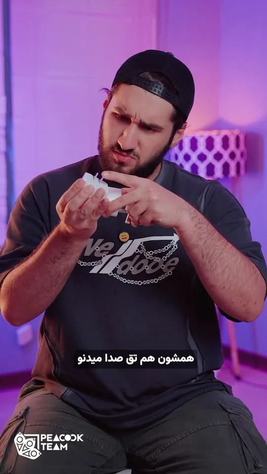از کجا بفهمیم آداپتور فیکه؟